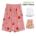 . полотенце Sky Bear -z клубника наматывать полотенце 60cm длина полотенце на липучке 