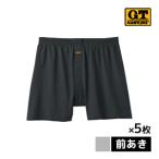 同色5枚セットG.T.HAWKIN...