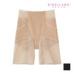 KIREILABO キレイラボ 軽Make 骨盤サポ�