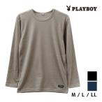 30%OFF PLAYBOY Play Boy флис длинный рукав круглый вырез футболка lounge одежда RENOWNINXatsugiATSUGI распродажа 
