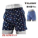 2 цвет 3 листов по 6 шт. комплект PLAYBOY Play Boy моча .. соответствует трусы передний .. хлопок 100%atsugiATSUGI Rena un чернила sRENOWNINX