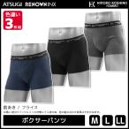 HIROKOKOSHINOヒロココ...