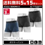 5組セット計15枚HIROKOKO...