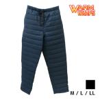 30%OFF WARM WRAPS с хлопком длинные брюки упаковочный пакет имеется защищающий от холода мужской RENOWNINXatsugiATSUGI