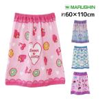  круг .60cm длина наматывать полотенце девочка полотенце на липучке 