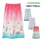  круг .80cm длина наматывать полотенце девочка полотенце на липучке 