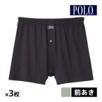  одного цвета 3 шт. комплект POLO Polo вязаный трусы передний .. брюки хлопок 100% Gunze GUNZE