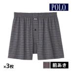  одного цвета 3 шт. комплект POLO Polo вязаный трусы передний .. брюки Gunze GUNZE