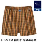 POLOポロトランクス前あきパンツ...