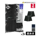 商品画像1