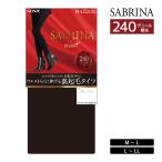 SABRINA サブリナ ウォームプラス 240デニール 裏起毛タイツ グンゼ GUNZE
