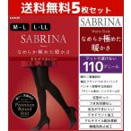 5 шт. комплект SABRINA капри шерсть шар ... трудно теплый трико 110 Denier Gunze GUNZE защищающий от холода температура чувство SBW24M-L-SET