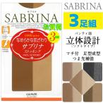 SABRINA サブリナ パンティストッキン