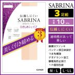 SABRINA サブリナ 伝線しにくい 