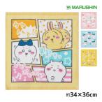  круг .....woshu полотенце герой полотенце для рук 