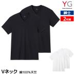 YGwaiji-V шея футболка 2 листов комплект хлопок 100% небо . джентльмен Gunze GUNZE