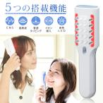 EMS 美顔器 フェイスケア 頭皮 ケア ヘッドスパブラシ 頭筋 ブラシ 電気ブラシ リフトブラシ 導入器 高周波(RF)イオンプルレヘアーブースター