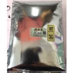 Yahoo! Yahoo!ショッピング(ヤフー ショッピング)もて茶って　粉末緑茶（煎茶）1kg　粉末茶　粉茶　パウダー　業務用　送料無料　日本茶