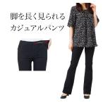  ботинки cut брюки женский брюки из твила стрейч талия резина 