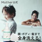 BABY BORN лицо & корпус creamy мыло [3 шт. комплект ][ большая вместимость 500ml] baby bo-n официальный мыло для тела лаванда без добавок мыло шампунь восток ...