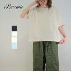 ショッピングアリエール 2024SS Brocante ブロカント 5分袖Tシャツ ヴィンテージ天竺 アリエール Tシャツ  39-209N　日本製 【H】