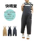 かいせいどう 快晴堂 綿ヘンプ バックツイル ヒップカーゴ サロペットパンツ 51P-60 2025SS 日本製