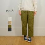 ショッピングprit prit プリット 40/1綾ダンプ ワンタック テーパードパンツ P71406 綿 コットン 日本製　レディース
