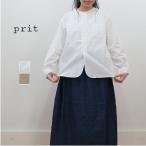 ショッピングprit prit プリット 80/1タイプライター バンドカラーシャツ 日本製 P80362 P81356【H】