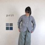 prit(プリット）21/1フレンチリネン ギンガムチェック バンドカラー ワイドシャツ P81063 P81166【H】