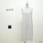 ショッピングprit prit プリット 48/1リサイクル ヴィンテージ天竺 ノースリーブ ワンピース インナーワンピース P91341 P92460 日本製