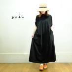 ショッピングprit 【SALE20%OFF】prit プリット 70/2コンパクト天竺 モックネック　袖ゴムマキシワンピース P92422 日本製