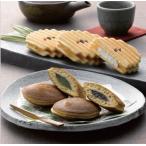 *.... dorayaki &amp;vaferu набор подарок * рождение внутри праздник . внутри праздник . брак внутри праздник ... внутри праздник .. работа приветствие скидка . предмет японские сладости набор японские сладости подарок 