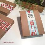 a.... работа приветствие маленький подарок .. короткая комедийная пьеса do Франция японский чай 3p Sakura зеленый чай * hojicha * чай с рисовыми зернами &bo-ro. подобный соевое молоко печенье 3p сувенир Novelty японский чай вращение .