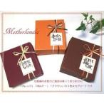 * оригинал Blend * предубеждение. бобы ...*. работа приветствие маленький подарок ..KIHEICAFE карниз кофе 3p& черный чай 2pBOX маленький подарок 2 следующий . сувенир Novelty 