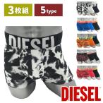  дизель DIESEL боксеры 3 шт. комплект мужской параллель импортные товары нижнее белье передний .. хлопок хлопок полиэстер одноцветный цветочный принт камуфляж Logo День отца 