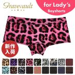  серый b мяч to женский Boxer шорты gravevault lady's боксеры внутренний День матери 