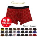 (セール)グレイブボールト | gravevault ショート ボクサーパンツ メンズ 下着 国産 正規品 ギフト プレゼント