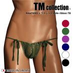 tm коллекция мужской T-back бикини сделано в Японии чай M коллекция TM collection NewT2M2 x ламе гонки side ribbon TB 175220 шнур хлеб 