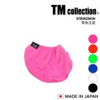 tm коллекция мужской sexy сделано в Японии чай M коллекция TM collection STRIKESKIN 0 угол шар пакет M размер нижнее белье ta- ключ 565831