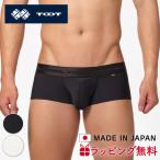 TOOTトゥートレイヤードフロントポケットnanoボクサーパンツNB24A...