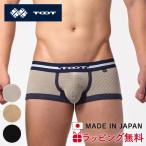 TOOTトゥートボクサーパンツコーデュロイnanoNB25S408ローライ...