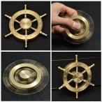 Yahoo! Yahoo!ショッピング(ヤフー ショッピング)ハンドスピナー 舵 ラダー 舵輪 舵型 ゴールド 高品質 ドイツベアリング 真鍮 黄銅製 6枚羽 高速回転 ケース付き