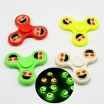 Yahoo! Yahoo!ショッピング(ヤフー ショッピング)ハンドスピナー 顔文字 絵文字 ハート 笑顔 夜光 蛍光 レア 3枚羽 かわいい おしゃれ ユニーク 女子 女の子 女性におすすめ 選べる全4種