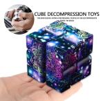 Yahoo! Yahoo!ショッピング(ヤフー ショッピング)インフィニティキューブ 無限キューブ 星空 銀河 ギャラクシー 花 パズル おもちゃ おしゃれ かわいい 女子 女性におすすめ 海外で人気