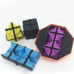 Yahoo! Yahoo!ショッピング(ヤフー ショッピング)インフィニティキューブ 無限キューブ 多面体 くす玉 ユニーク 面白い パズル おもちゃ おしゃれ かっこいい 海外で人気 選べる全4種