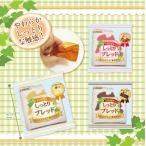スクイーズ しっとりブレッド トースト 可愛い ふわふわ やわらか マスコット 食玩 食品サンプル 低反発 リアルサイズ 甘い香り付き 選べる全3種