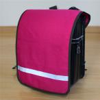 [ водоотталкивающий * водонепроницаемый ранец покрытие ] отражающий лента есть розовый X. брать . темно-коричневый 
