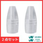  baby Smile нос вода всасывание для прозрачный силикон форсунка 2 шт. комплект [S-502/503/504,S-302/303 для ]