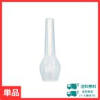  baby Smile длинный форсунка bon Jules плюс [S-502/503/504,S-302/303 для ]