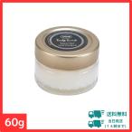 【国内正規品】サボン(SABON) ジェントルマン ボディスクラブ 60g /綾野剛愛用 ギフト メンズ